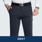🎁Geweldig cadeau🥳Klassieke herenbroek met hoge stretch