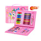 💗Hot Promotie 49% Korting💗Deluxe 6-in-1 Kunst Creativiteitsset🎁Het Beste Cadeau voor Kinderen