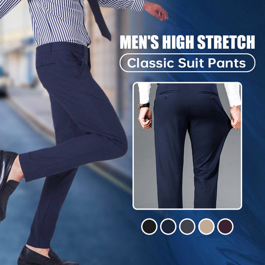 🎁Geweldig cadeau🥳Klassieke herenbroek met hoge stretch