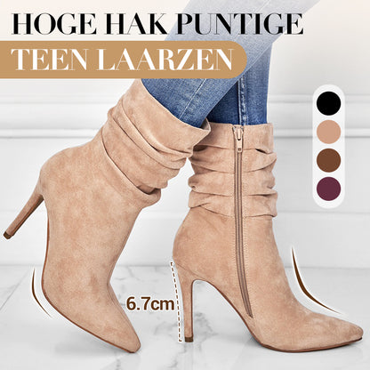 💖2025 Nieuwe Release💖Hoge Hak Puntige Teen Laarzen