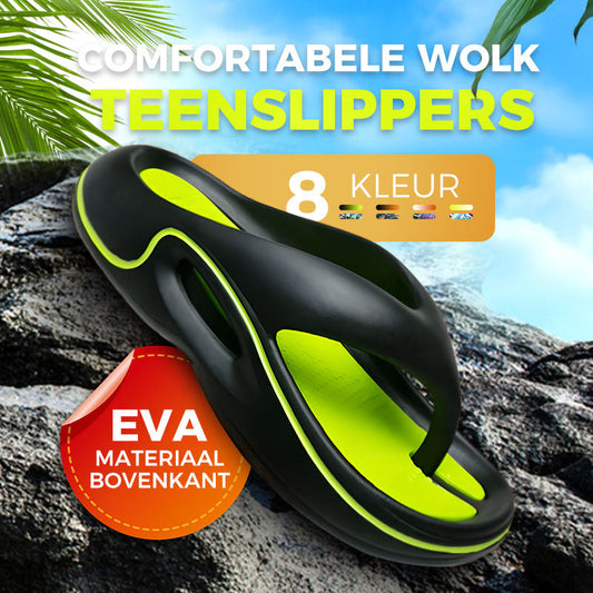 🔥Specials van vandaag- 50% korting🔥Comfortable Summer Flip Flops with Thick Soles✨