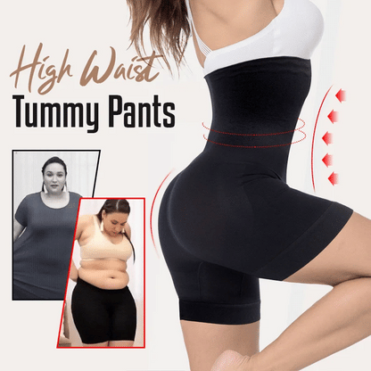 ✨Body Shaping Shorts met hoge taille en buikcontrole✨🔥Koop 1, krijg er 1 gratis