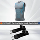 🥳2026 HEETE AANBIEDING🥳💞50.000+ VERKOCHT!🛡️💎 50% KORTING! Ionische vormende vest – Koelende compressie, verzacht buik en love handles. Onzichtbaar onder kleding. Weer zelfverzekerd voelen! 💪✨