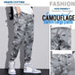 Modieuze Camouflage Losse Harembroek Overalls