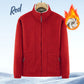 🔥 Limited Stock! Heren Dubbele Fleecejas – 50% KORTING + Gratis Verzending ❄️