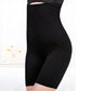 🌸Tummy Tuck body-shaping broek voor dames