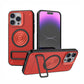 Magnetische Schokbestendige Telefoonhoes met onzichtbare standaard voor iPhone