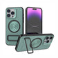 Magnetische Schokbestendige Telefoonhoes met onzichtbare standaard voor iPhone
