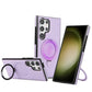 Magnetische Oplaadbare Leren Telefoonhoes voor Samsung