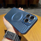 Ademend koel Mesh telefoonhoesje voor iPhone