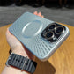 Ademend koel Mesh telefoonhoesje voor iPhone