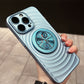 Magnetisch telefoonhoesje met ribbelpatroon en standaard
