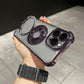 Krachtige Telefoonhoes Met Magnetische Onzichtbare Standaard Voor iPhone.