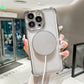 Krachtige Telefoonhoes Met Magnetische Onzichtbare Standaard Voor iPhone.