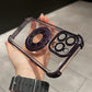 Krachtige Telefoonhoes Met Magnetische Onzichtbare Standaard Voor iPhone.