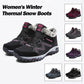 🌺Thermische winterlaarzen voor dames