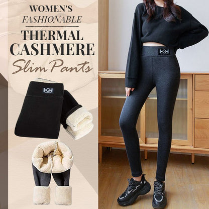 👖 50% KORTING! 🎉 Thermo-kasjmier skinny jeans – hightech warmte, luxueus zacht en een slanke pasvorm 📦