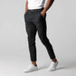 🔥2025 Hot Sale🔥Active Chinos✈️Koop 2 gratis verzending✈️