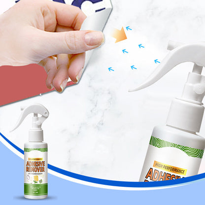 🎁Tijdelijke kortingsaanbieding🔥Multifunctionele sterke lijmverwijderaar