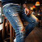🎁2026 Nieuw binnen 50% KORTING💥Stijlvolle ripped skinny jeans voor heren