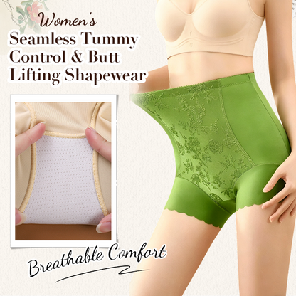 Naadloze shapewear voor vrouwen met buikcorrection en billenlift