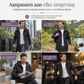 🧥 Heren Windjack met Capuchon – Slim Fit Jas met Lichtgewicht Comfort, Windbescherming & Moderne Casual Look ✨