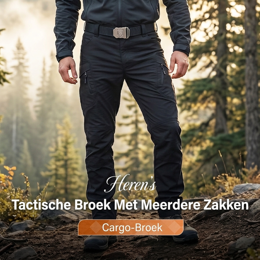 🔥Gratis verzending✈️Waterafstotende, slijtvaste tactische broek met meerdere zakken