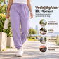 👖Casual atletische joggingbroek voor dames met trekkoord