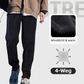 ⏳LAATSTE DAG KORTING SLECHTS!!🔥Winddicht & Thermisch, Alle-weer Bescherming👖 Unisex Winddicht Thermische Broek – Straight-Leg & Jogger Stijlen ✨