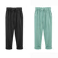 Dames Effen Kleur Elastische Taille Losse Negen-punts Broek