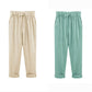Dames Effen Kleur Elastische Taille Losse Negen-punts Broek
