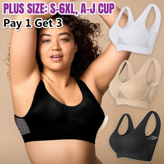 【Twee stukken gratis verzendkosten】Ademende Cool Lifting Air Bra